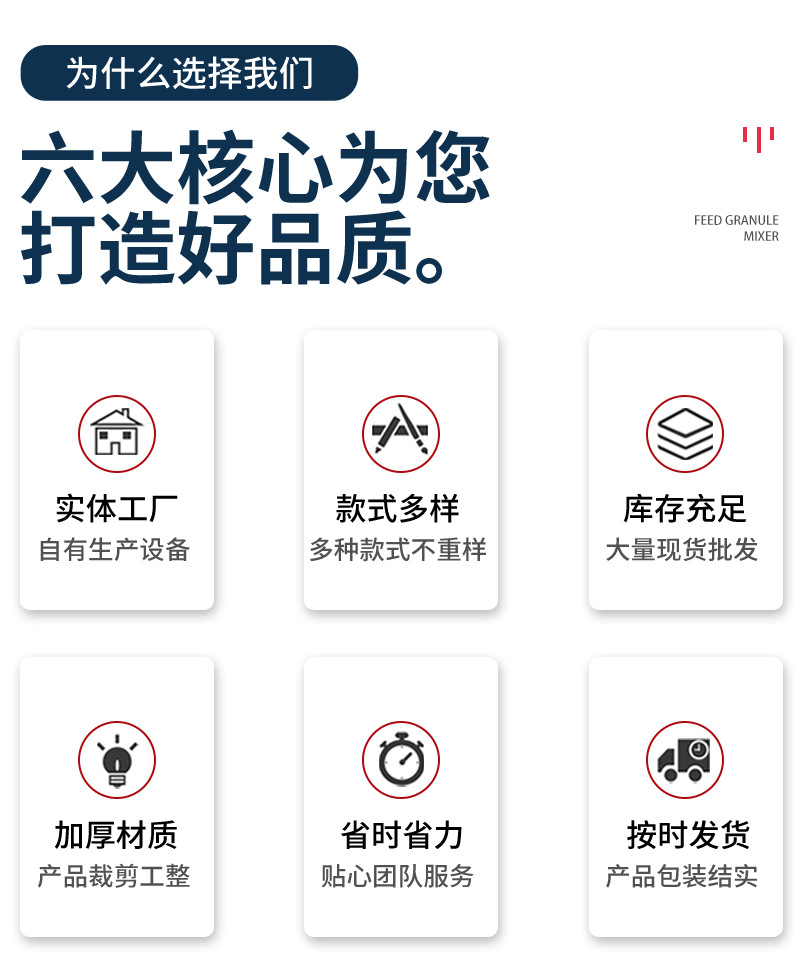 详情页2_02