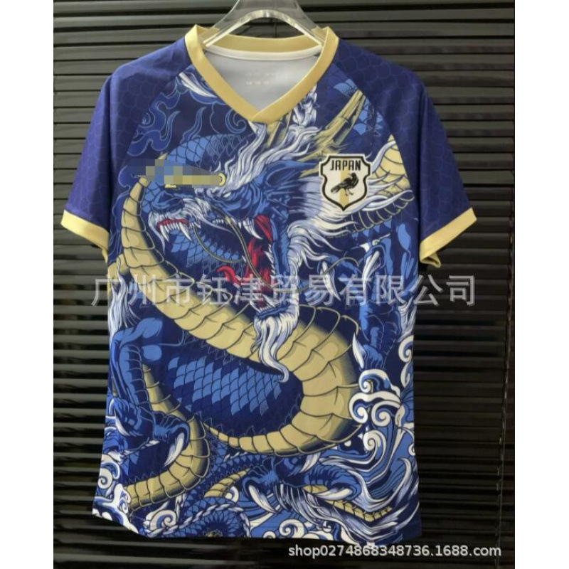 Nuevo Manchester City Flamengo Real Madrid Arsenal Paris Thai Top local y visitante aficionados italianos