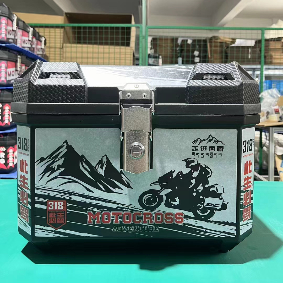 Electric car storage box motorcycle takeaway tail box battery car trunk large large capacity thick durable universal