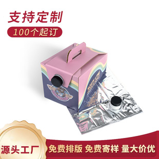 �羳96��˾3��ţ��ơ����ϰ��b����ӡˢһ�����b���u���������