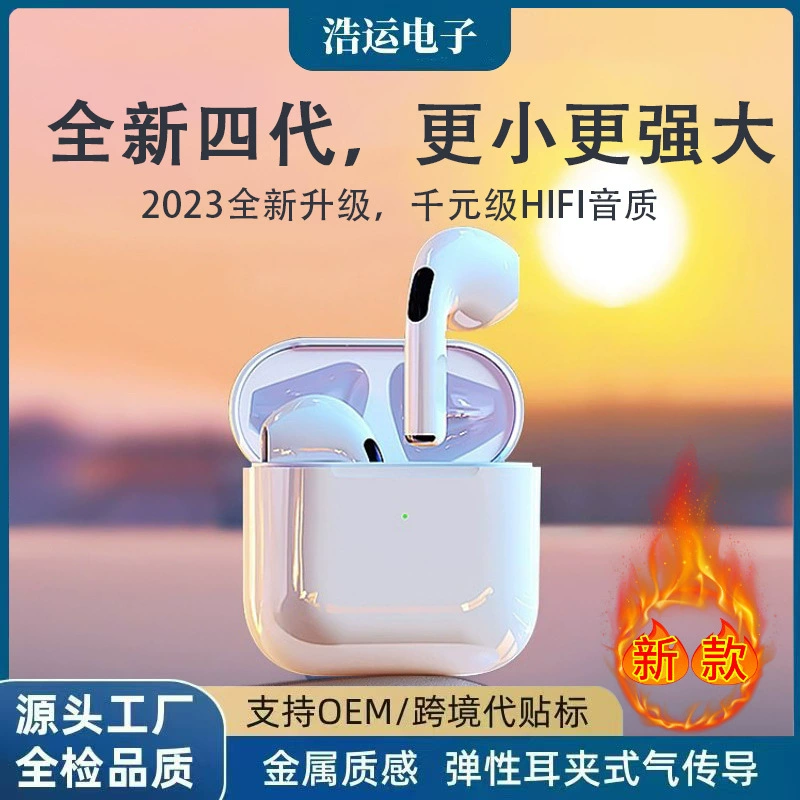 Huwei, Apple, Oppo, Xiaomi, Vivo, совместимые наушники, Bluetooth