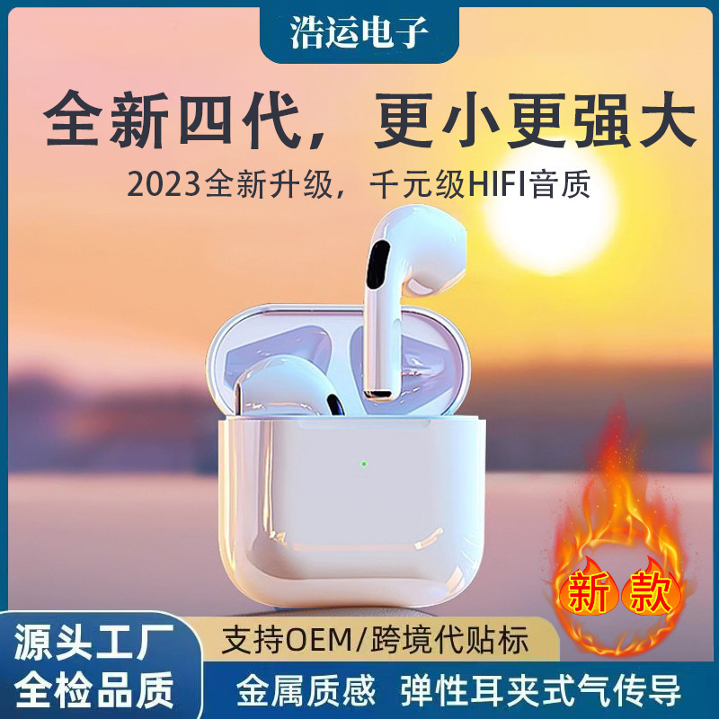 Wireless Bluetooth Headset Long Endurance Running Exercise Suitable for Huawei Apple OPPO Xiaomi vivo Universal Special Wireless Bluetooth Headset Long Endurance Running Exercise Suitable for Huawei Apple OPPO Xiaomi vivo Universal Special