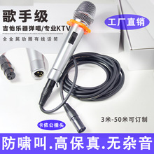 ���I����KTV��̨�о�ԒͲ���[�н����ֳֿ���OK��������������L