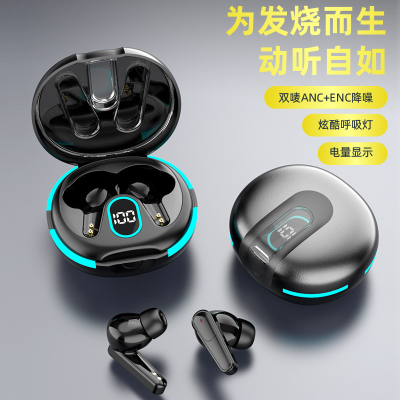 Double mark ANC ENC noise reduction in-ear power digital display headset PLUS60 Bluetooth r headset wireless motion noise reduction