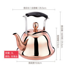 304���P䓼������ô����ݲ�؟�ˮ�ؾƵ�͏d�늴Št1-6��