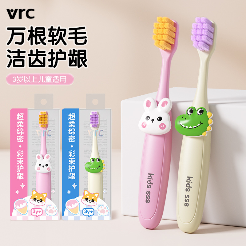 Children's Toothbrushes Individually Packaged for Ages 3-10, Cute Cartoon Design, Baby Toothbrush with Soft Bristles, Wholesale from Manufacturer