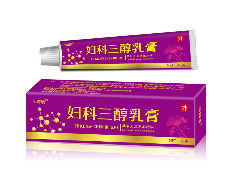 天然激素雌软膏外用雌激素三醇结合乳膏女性更年期充雌促分泌|undefined
