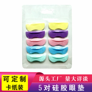 �¿�5���C��ë�ۉ|�޽ӽ�ë���N�|Ƭ���޹��߼��۽�ë���x�N��Ĥ