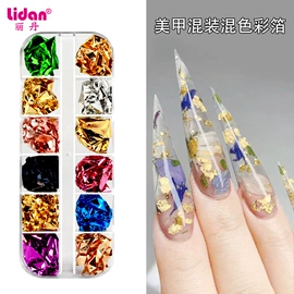 美甲机;其他美甲产品;美甲工具套装