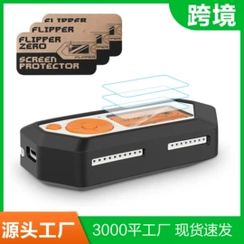 跳绳;登山攀岩;游戏机保护壳