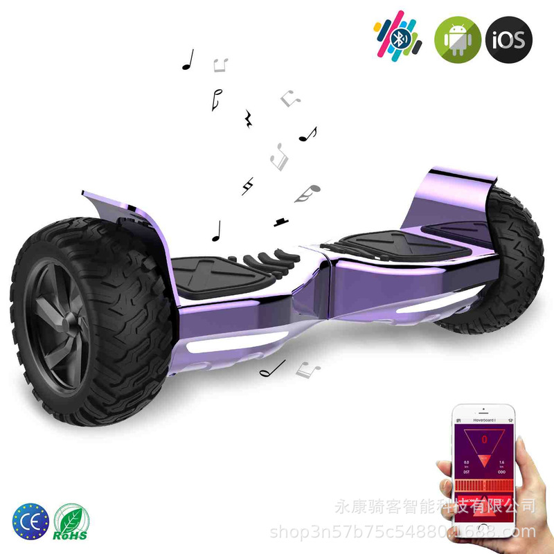 Ciker 8.5inch Electric Balance Car Automatic Balance Bluetooth Music Short-Distance Transportation Twist Car