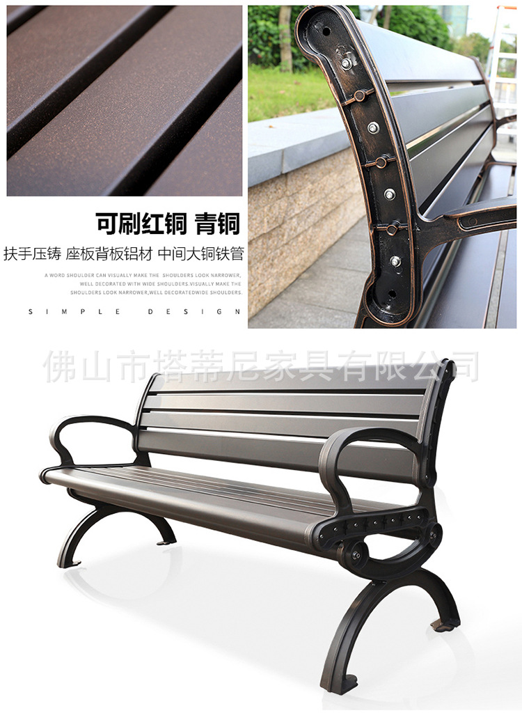 详情