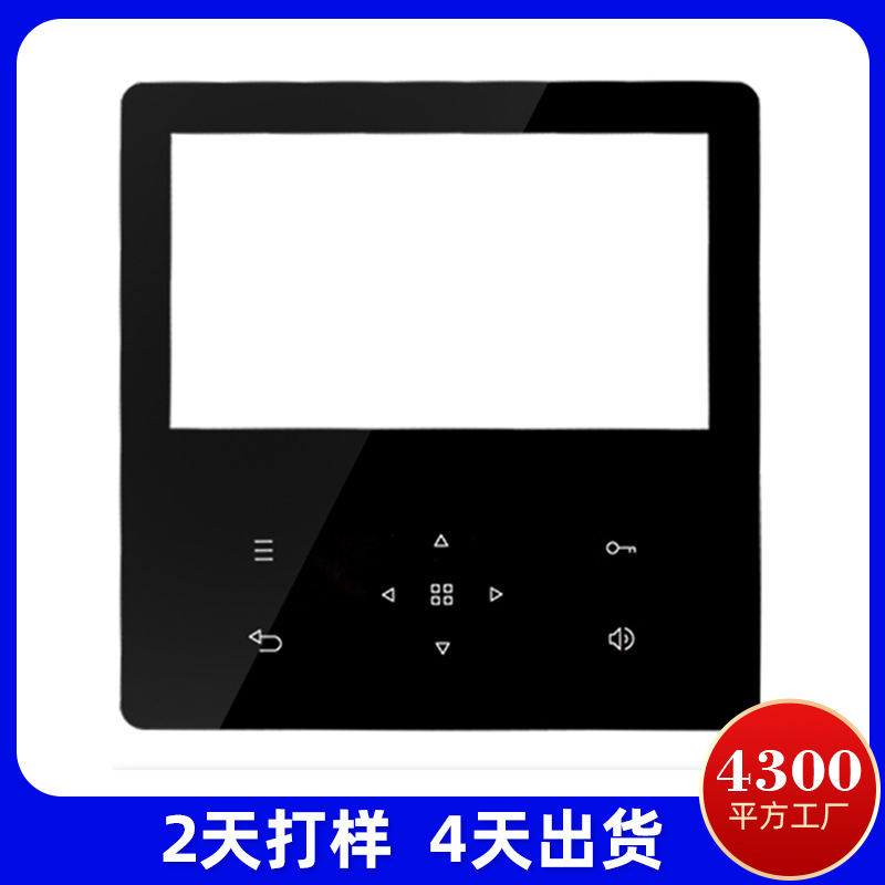 商品图