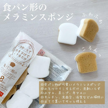 �ձ��M��KOKUBO������d�����P�ˮ���^�����R��ˮ���坍��8���b