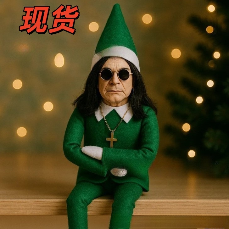 Snoop on a Stoop Christmas Elf Doll跨境窥探弯腰圣诞精灵娃娃|undefined