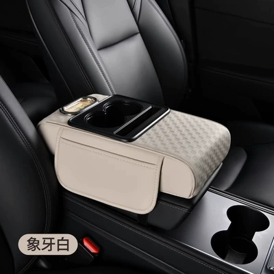 Armrest Pad, Armrest box pad - white