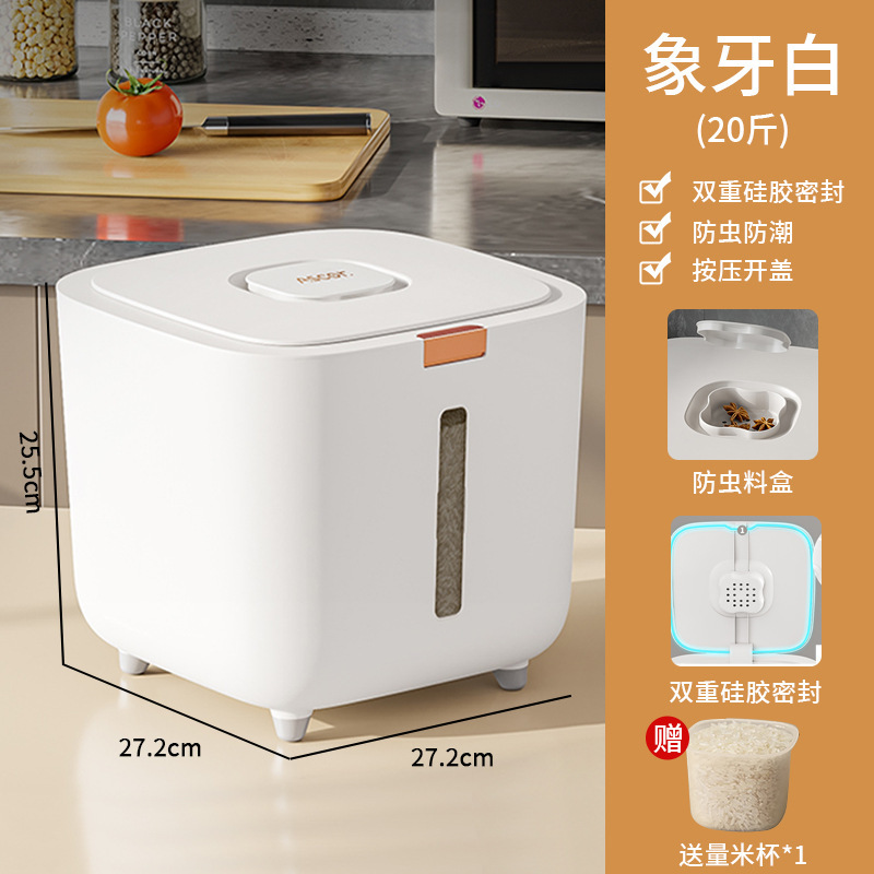 Cubo de arroz, hogar, a prueba de insectos, a prueba de humedad, paquete denso, tanque de arroz, caja de arroz 2024, nueva harina, tanque de almacenamiento de granos para gatos, contenedor de arroz