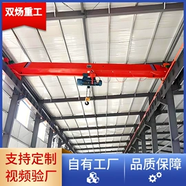 起重机;工程机械配件