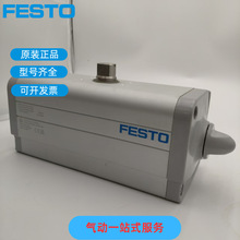 FESTO��˹�н��г�������DAPS-0240-090-R-F0710-T4	8030607 ԭװ