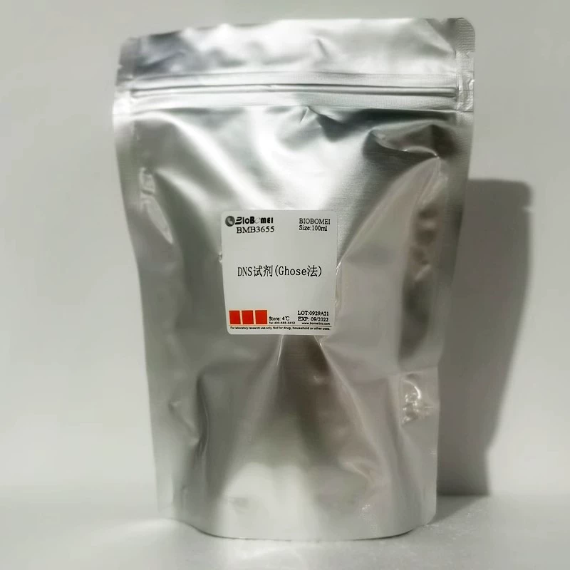 DNS реагент метод Ghose/3,5-динитросалициловой кислоты метод экспериментальный реагент 100 мл 500 мл