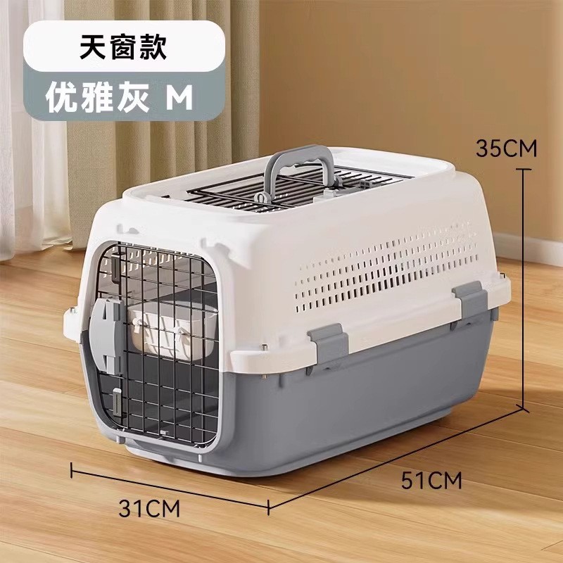 Nueva marca conjunta de Sanrio Boeing Air China Air Case Carrier Bag para gatos y perros pequeños y medianos