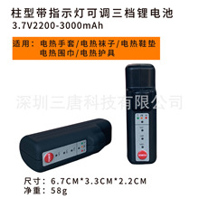 늟�ϵ�ЮaƷ���n�{�ؿɳ���늳� 늟��m�� Ь�| ���� �o��늳�