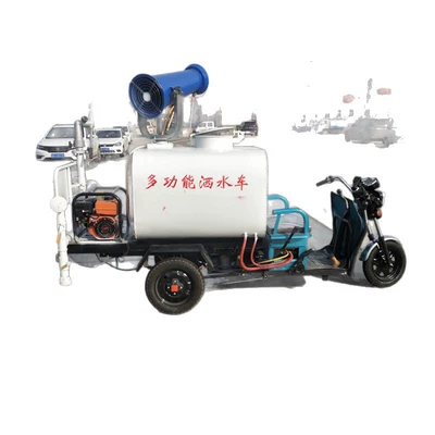 Truck, Greening Dust Removal Truck, Suvarma maşınları