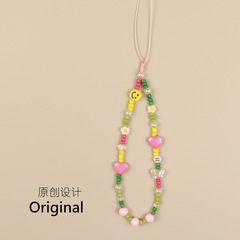 Original Phone Chain Bead Chain Colorful DIY Handmade Chain Finished Product Instagram Pendant Wrist Strap Phone Case Lanyard