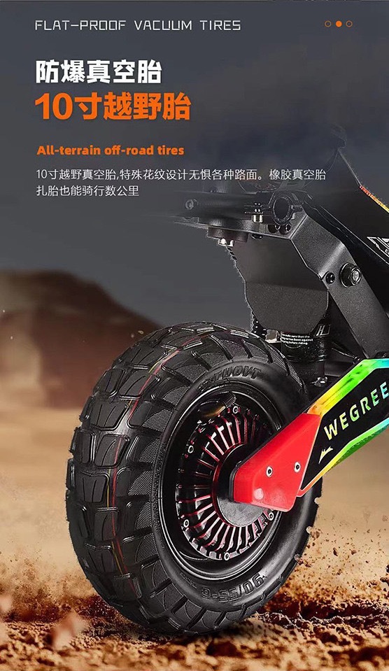 Retuol Dual Drive Folding Off-Road Electric Scooter 10inch High Power One Piece Dropshipping Dual Drive Off-Road