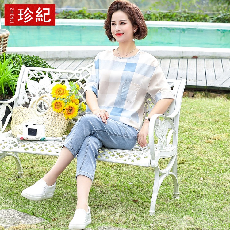 Mom outfit lattice suit summer New products Two piece set Easy Type version 40-55 Women's wear mother-in-law