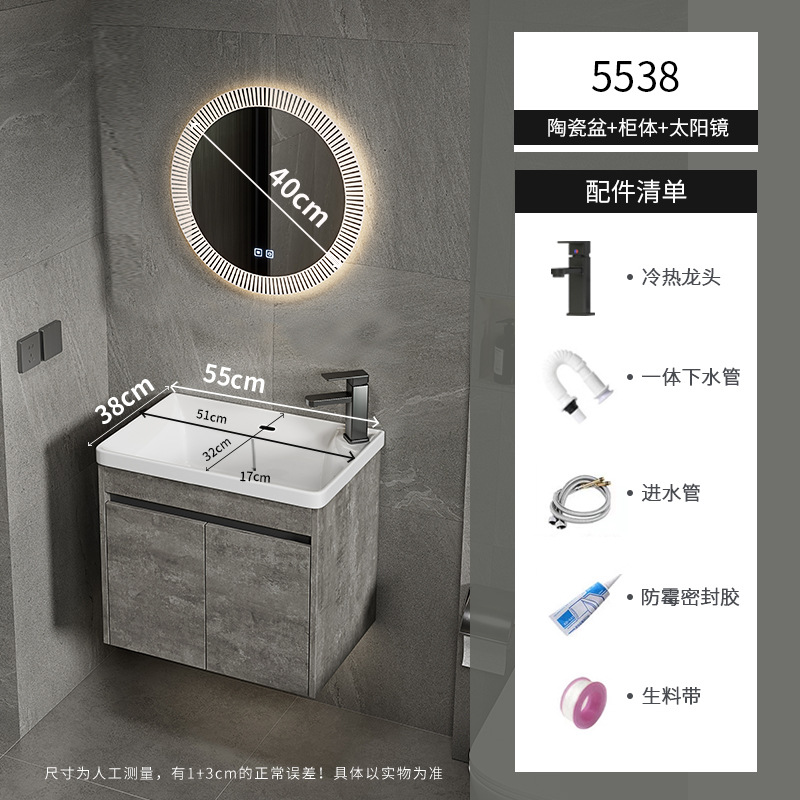 Apartamento pequeño ultra estrecho mueble de baño montado en la pared combinado lavabo de cerámica profundo lavabo inodoro lavabo piscina