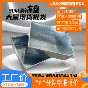 15kg������ك��P�ɶ��Ƴߴ����l25kg��\���F�������l���P䓃��P