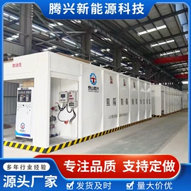 其他储运设备;其他防爆器材;储罐