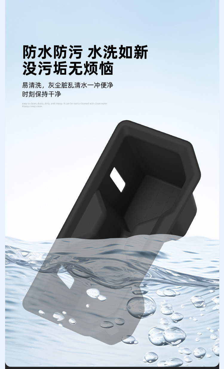 Suitable for 26 Models of Rav4, the Center Console Water Cup Holder, Wilanda Silicone Protective Anti-Slip Mat, Car-Specific Modification Products