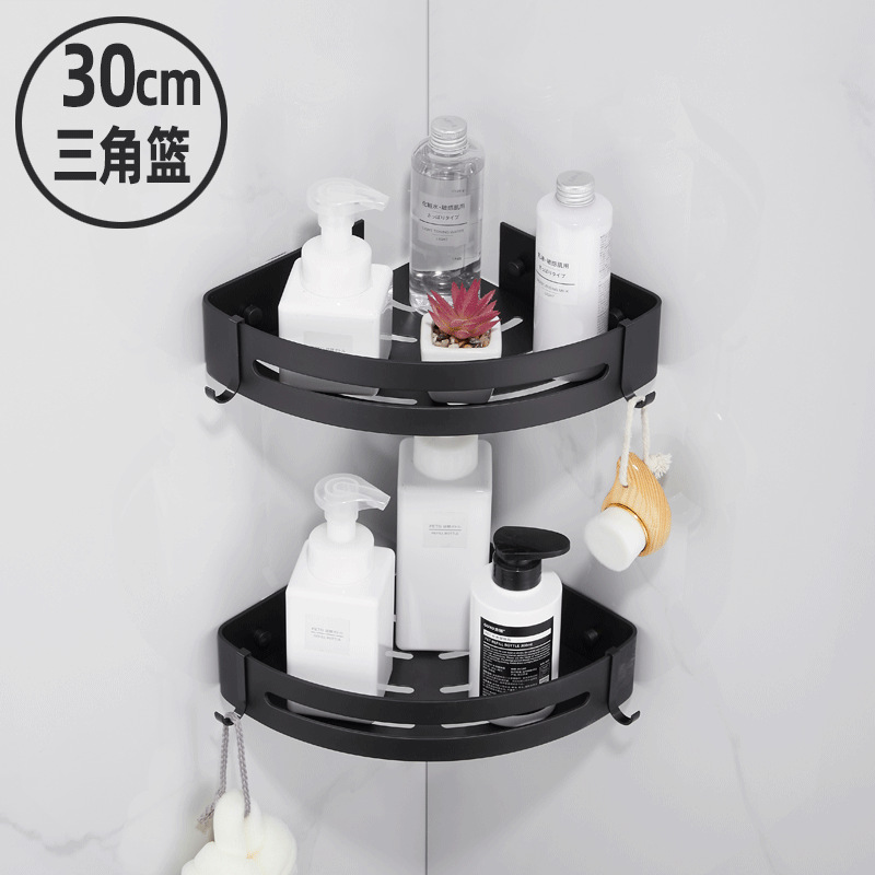 Canasta triangular de doble capa engrosada en negro