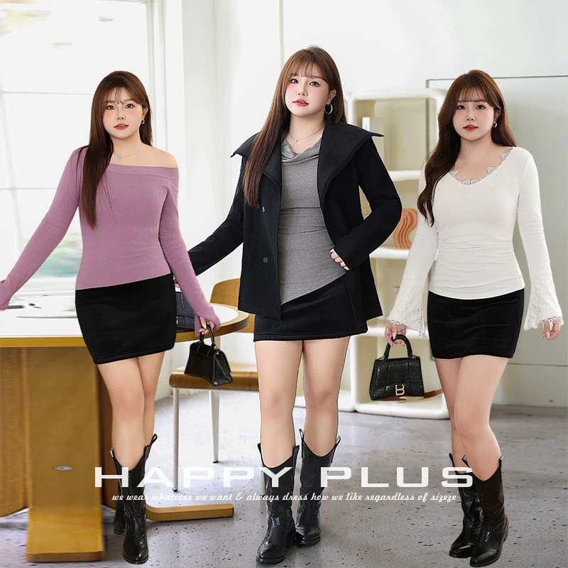 Черная бархатная осенняя и зимняя юбка с высокой талией и бедрами