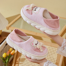 �Ӽұ�ů����Ь����������׶�������и����������и���Ь