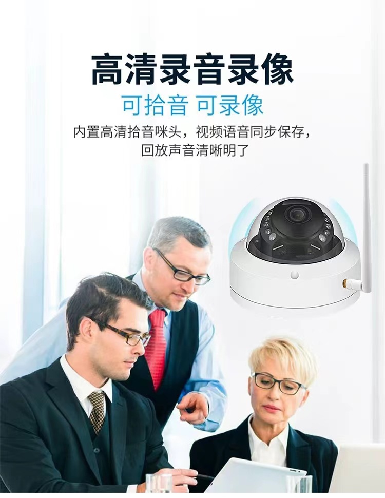 WIFI1080P kızılötesi gece görüşlü güvenlik kamerası 5MP patlamaya dayanıklı kubbe kamera akıllı güvenlik ev kullanımı
