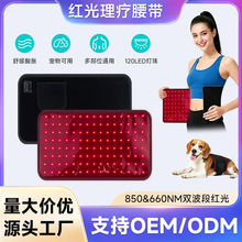 �羳�t���660+850�������������h�t�⾀�����t�������������