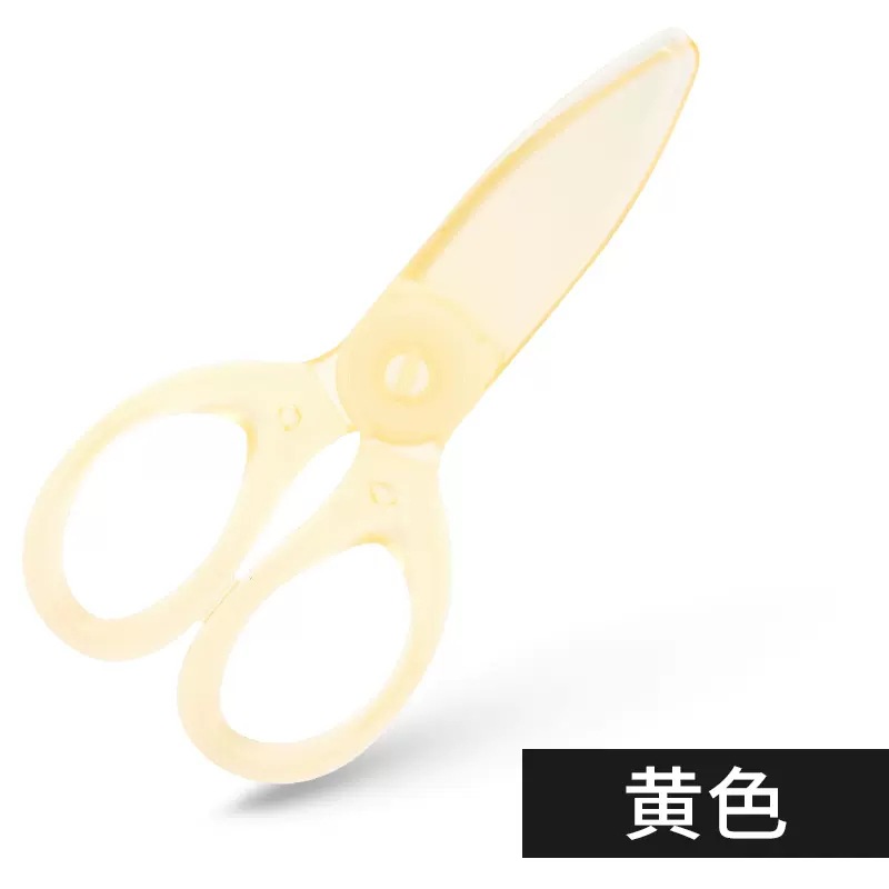 Amarillo transparente