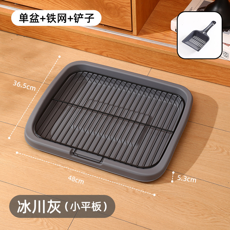 宠物狗狗厕所中型大型自动用品大全清洁防踩屎便盆宠物厕所小型犬|undefined