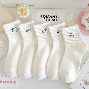 �ɐ�С��������m��Ů��Ͳ�m�ﶬ�����\���L���s�ٴ��Ů���m