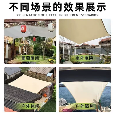 Avtomobil yan çətirləri | Car Side Sunshade Canopy