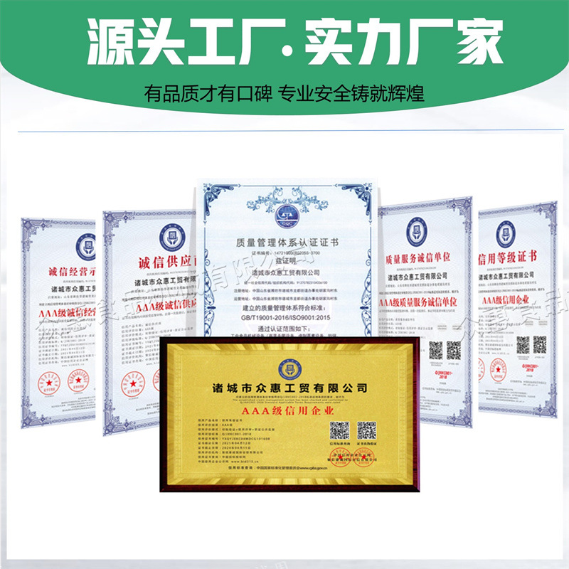 演示11.2jpg.jpg