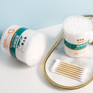 Haining Chao Double-head Double-use Medical Cotton Stick 200 Pack Cosmetic Daily Treatment Wound Cotton Stick Cotton Stick