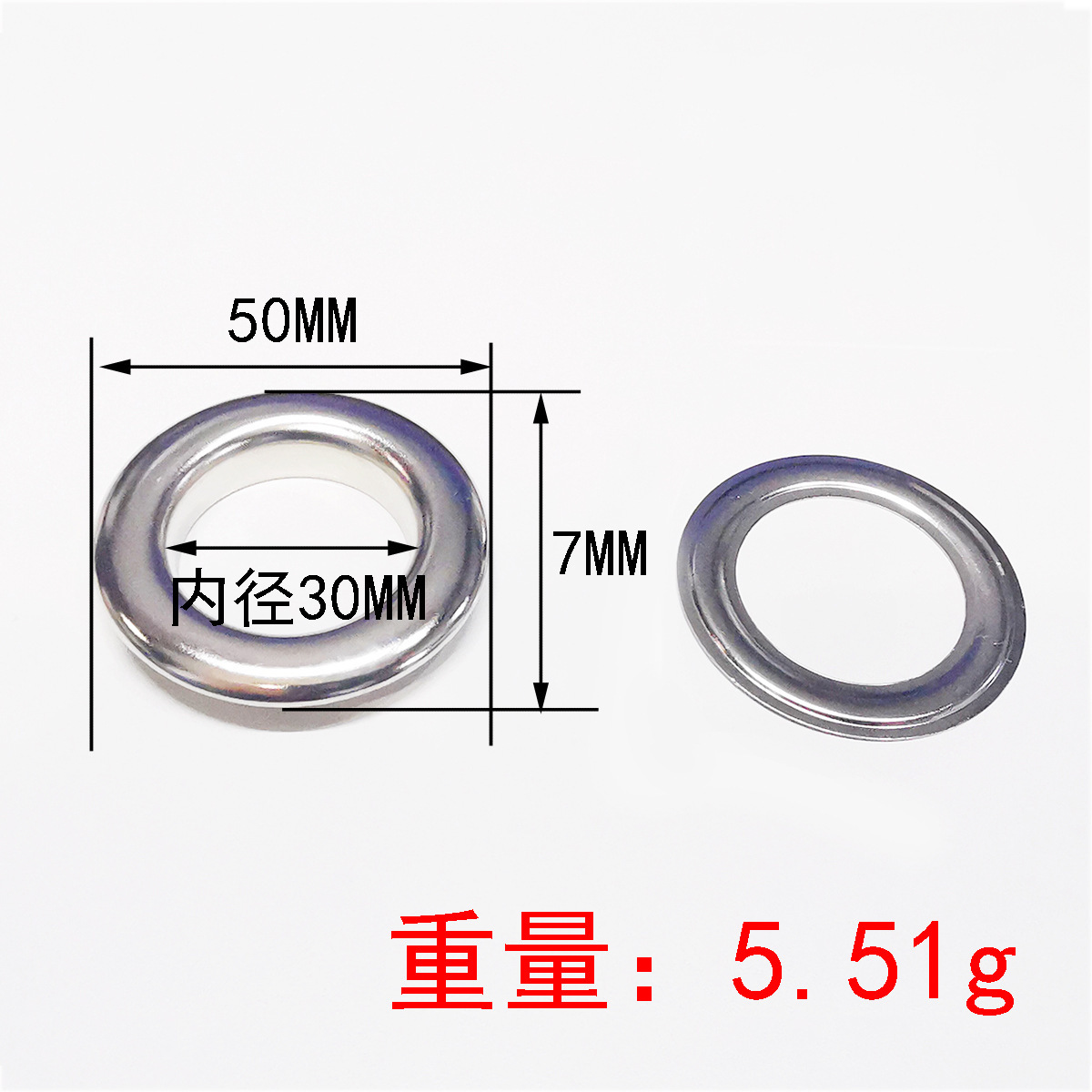 Diámetro interior 30mm hierro