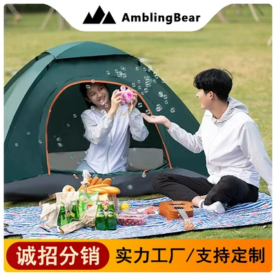 Avtomobil dam çadırları tent outdoor camping double