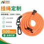 pu耐用编织皮质登山扣