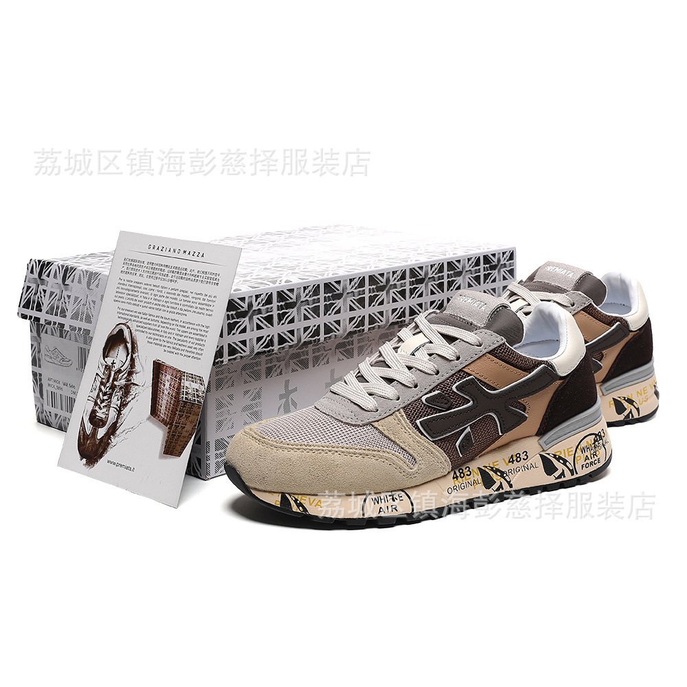 14 국경 간 직송