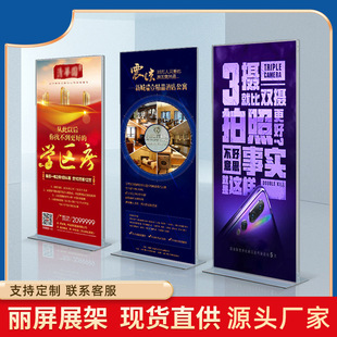 ����չ��80x180�X�Ͻ��T��չ�ܑ���kt��V�����yɫ��ʽ���ʽ���l